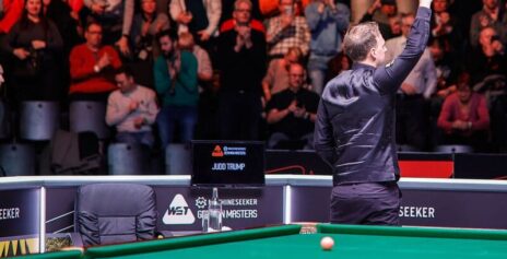 Обновление рейтинга после German Masters 2026