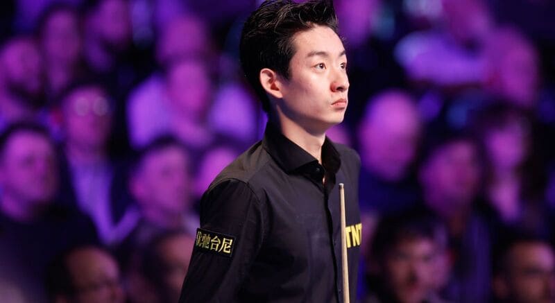 У Ицзэ (фото: WST)