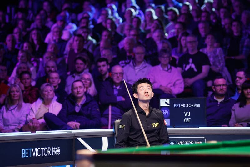 У Ицзэ (фото: WST)