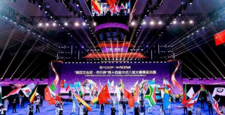 Яркая церемония открытия и драматичное начало Grand Finals World Heyball Masters 2026