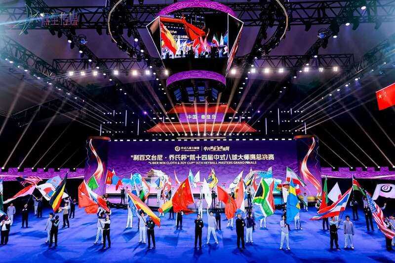 World Heyball Masters Grand Finals 2026 (фото: wpapool)