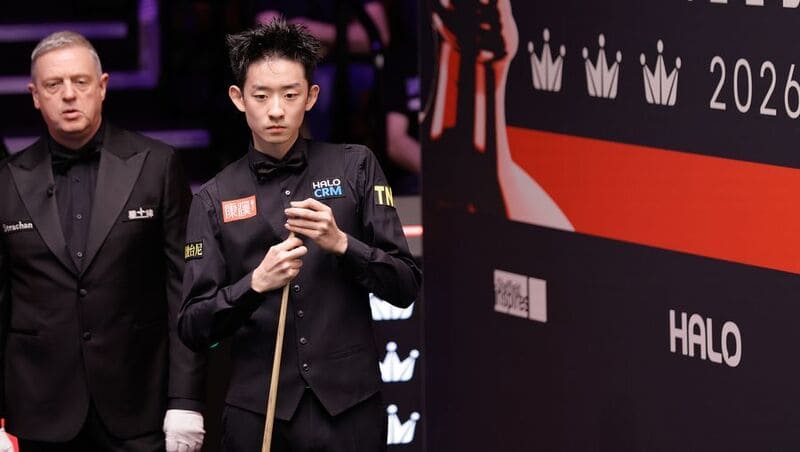 У Ицзэ (фото: WST)