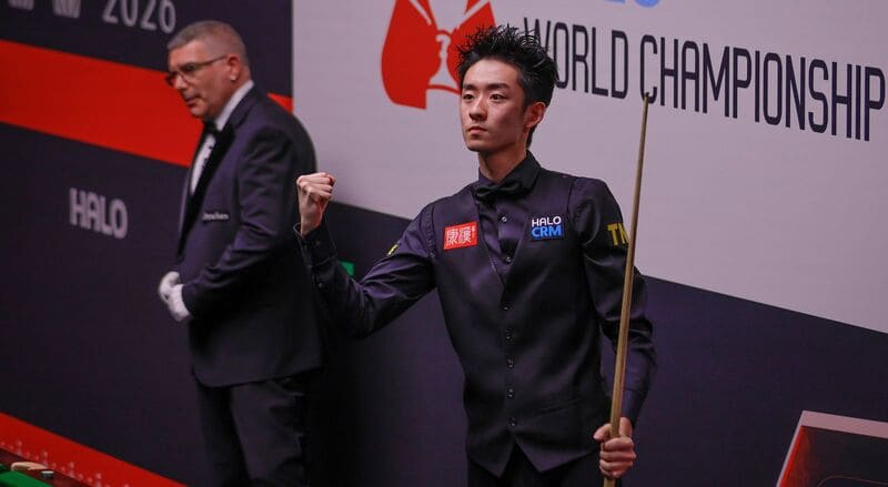 У Ицзэ (фото: WST)