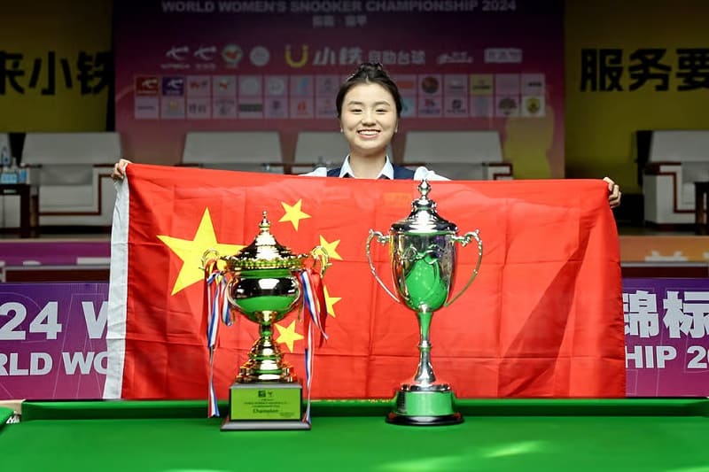World Women’s Snooker Championship 2026 вернется в Китай и пройдет на новой арене