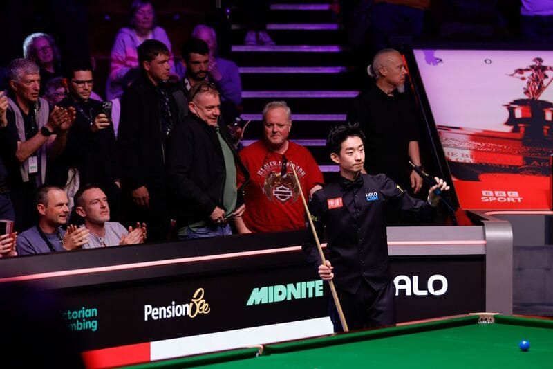 У Ицзэ (фото: WST)