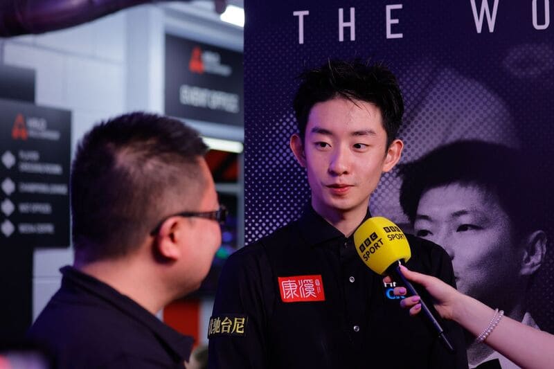 У Ицзэ (фото: WST)