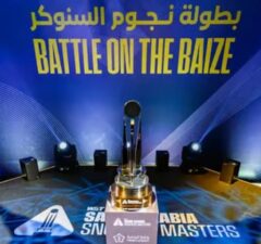 Saudi Arabia Snooker Masters отменён: судьба «мэйджора» и последствия для мирового рейтинга по снукеру