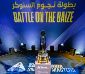 Saudi Arabia Snooker Masters отменён: судьба «мэйджора» и последствия для мирового рейтинга по снукеру