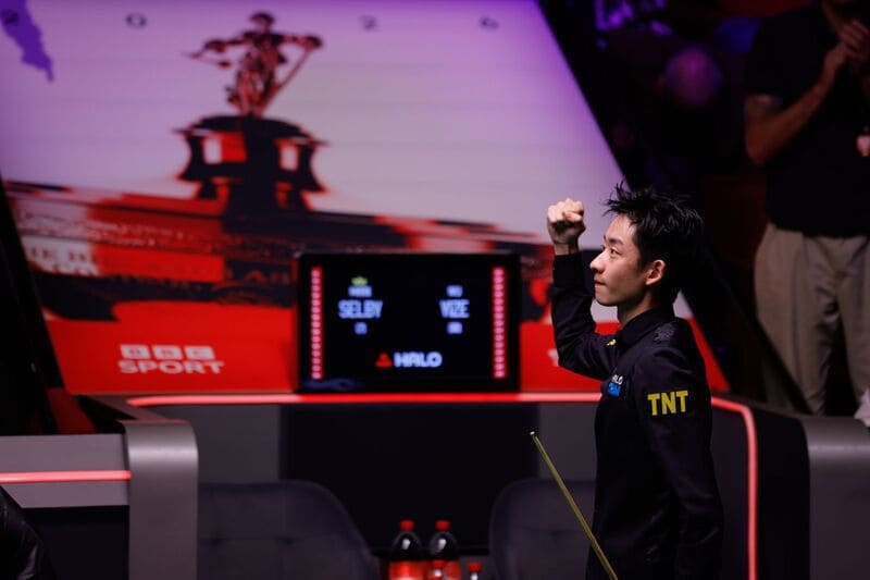 У Ицзэ (фото: WST)