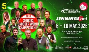 Чемпионат Мира среди ветеранов 2026