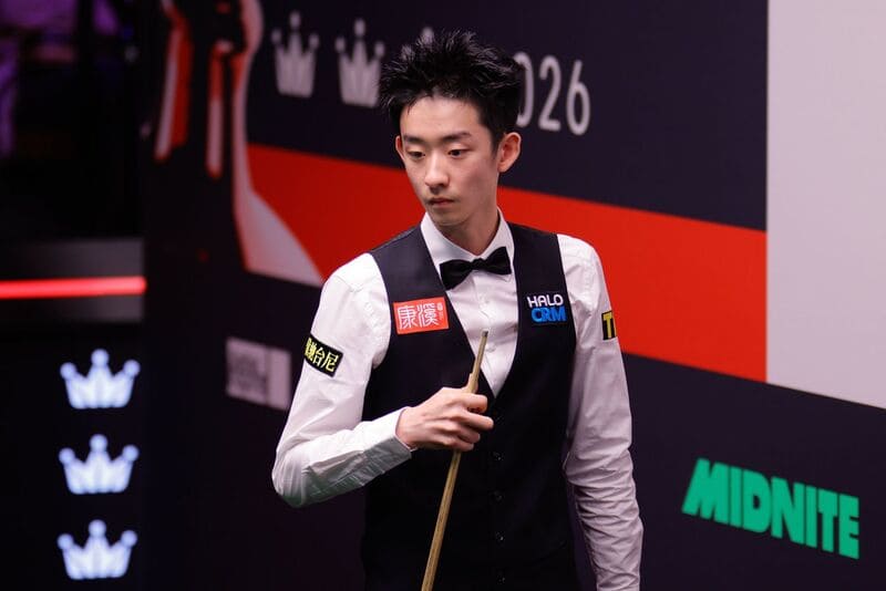 У Ицзэ (фото: WST)