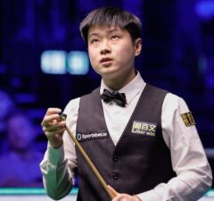 Чжао Синьтун выиграл номинацию «Игрок года» по итогам сезона 2025-26