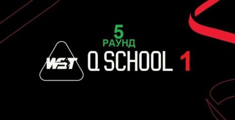Q School 1 2026 снукер — пятый раунд. Трансляции расписание