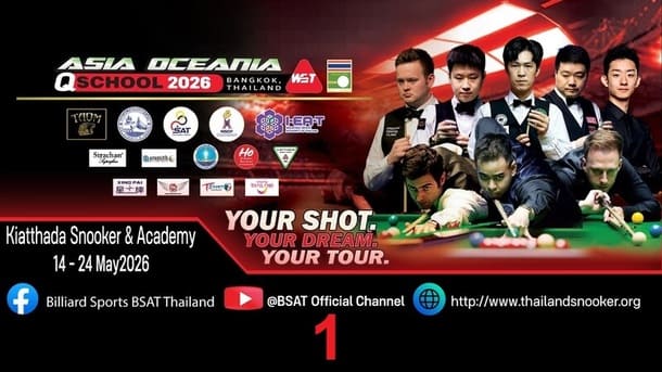 Q School 1 Asia & Oceania 2026 по снукеру