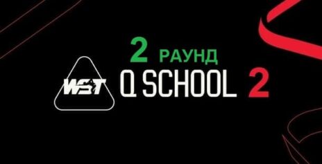 Q School 2 2026 снукер — второй раунд. Трансляции расписание
