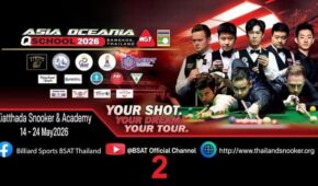 Q School 2 Asia & Oceania 2026