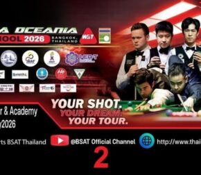 Q School 2 Asia & Oceania 2026 cнукер. Результаты, расписание