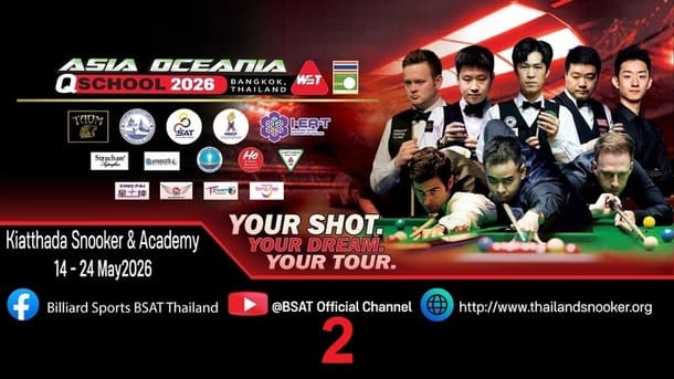 Q School 2 Asia & Oceania 2026 по снукеру
