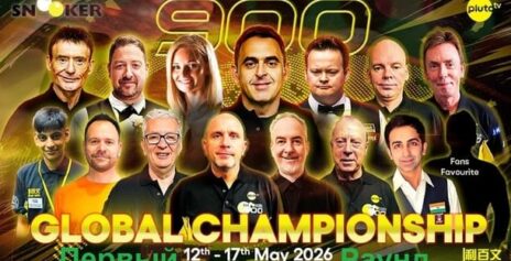Snooker 900 Global Championship 2026 снукер — первый раунд. Трансляции расписание