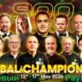 Snooker 900 Global Championship 2026 снукер — первый раунд. Трансляции расписание