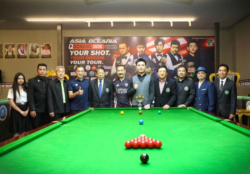 Asia-Oceania Q School Event Two 2026 (фото: WST)