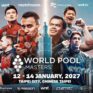 World Pool Masters и Chinese Taipei Open: два грандиозных бильярдных турнира на Тайване в январе 2027 года