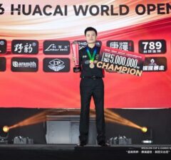Дебют Ронни О’Салливана и китайский триумф: Лю Цзюньянь — Чемпион World Open 2026 по хейболу
