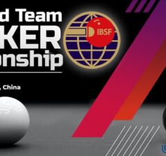В Китае пройдет командный Чемпионат мира по снукеру (IBSF) 2026