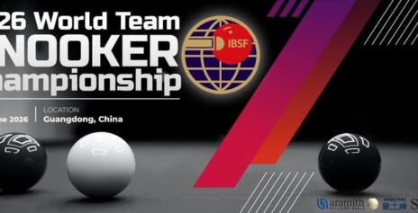 В Китае пройдет командный Чемпионат мира по снукеру (IBSF) 2026