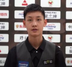 Кто из игроков дебютирует в World Snooker Tour на сезон 2026-27