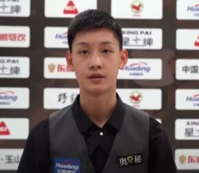 Кто из игроков дебютирует в World Snooker Tour на сезон 2026-27