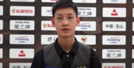 Кто из игроков дебютирует в World Snooker Tour на сезон 2026-27