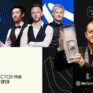 English Open 2026 cнукер. Результаты, турнирная таблица