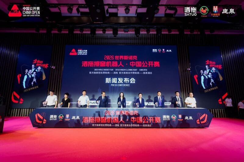 China Open 2026 (фото: WST)