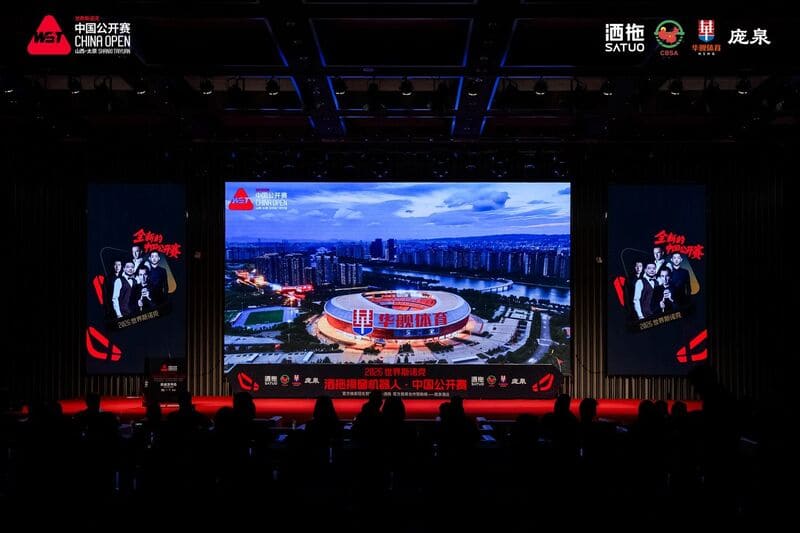 China Open 2026 (фото: WST)