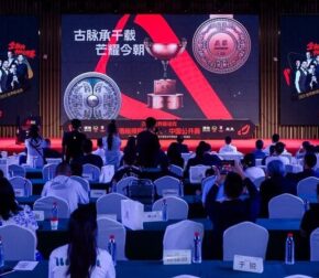 Состоялась официальная церемония открытия турнира China Open 2026 в Тайюане