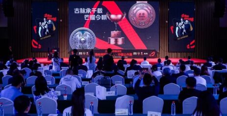 Состоялась официальная церемония открытия турнира China Open 2026 в Тайюане