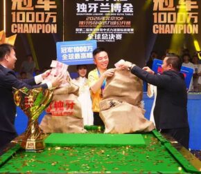 Golden Nine International Tour 2026: У Цзяцин завоевал самый крупный главный приз в истории бильярда