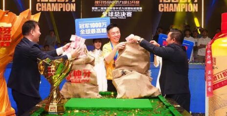 Golden Nine International Tour 2026: У Цзяцин завоевал самый крупный главный приз в истории бильярда