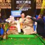 Golden Nine International Tour 2026: У Цзяцин завоевал самый крупный главный приз в истории бильярда
