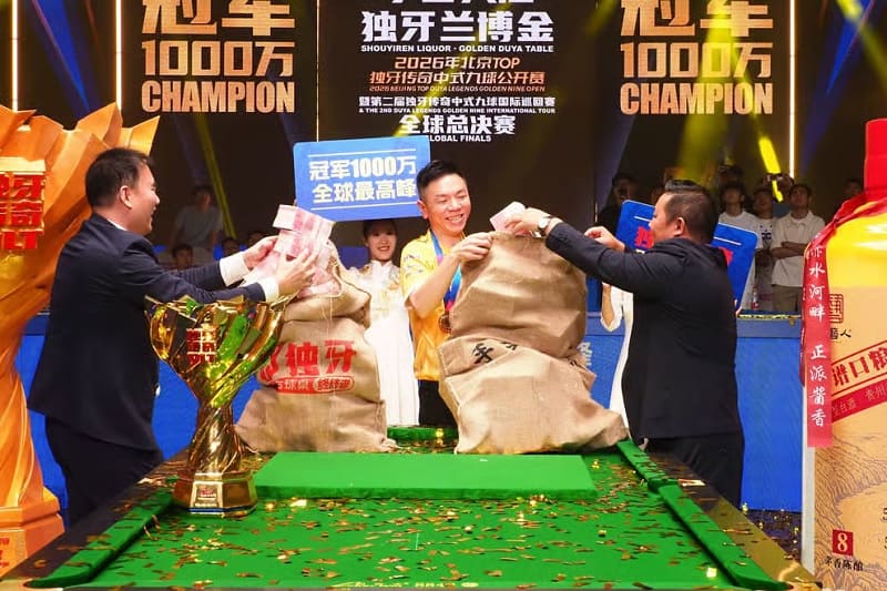 Golden Nine International Tour 2026: У Цзяцин завоевал самый крупный главный приз в истории бильярда
