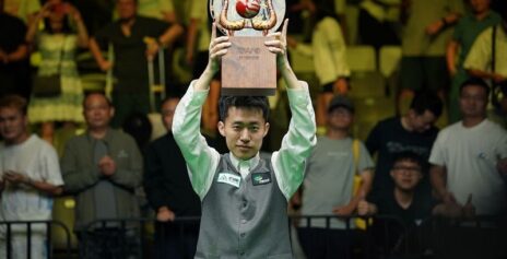 Чан Бинью — победитель турнира Wuhan Open 2026