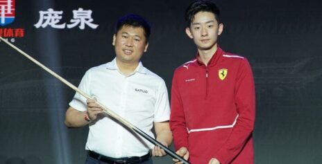 У Ицзэ vs Яо Пэнчэн. Решающий фрейм матча 1/16 финала China Open 2026 (видео)
