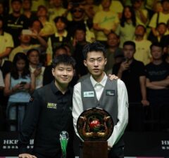 Видеообзор финала Wuhan Open 2026 Чжао Синьтун vs Чан Бинью