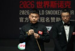 Лучшие моменты 1/16 финала China Open 2026 в Тайюане (видео)