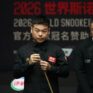 Лучшие моменты турнира China Open 2026 в Тайюане (видео)