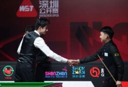 Невероятный матч, невероятные игроки! У Ицзэ против Сюй Сы на Shenzhen Open 2026