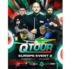 Q Tour 2 2026 cнукер. Результаты, турнирная таблица