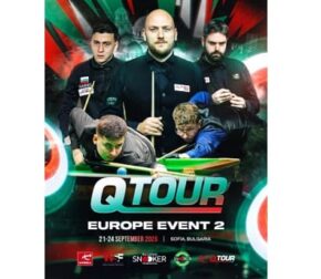 Q Tour 2 2026 cнукер. Результаты, турнирная таблица