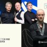 Scottish Open 2026 cнукер. Результаты, турнирная таблица